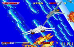 After Burner. I\'ve never seen an F-14 Tomcat with that much ammo. It\'d have a hard time taking off.